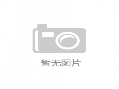 綠色轉(zhuǎn)型驅(qū)動養(yǎng)殖業(yè)變革：碳中和目標(biāo)下的產(chǎn)業(yè)改革之路
